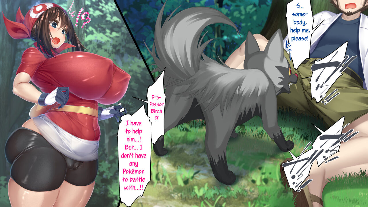 May and Poochyena page 1 full
