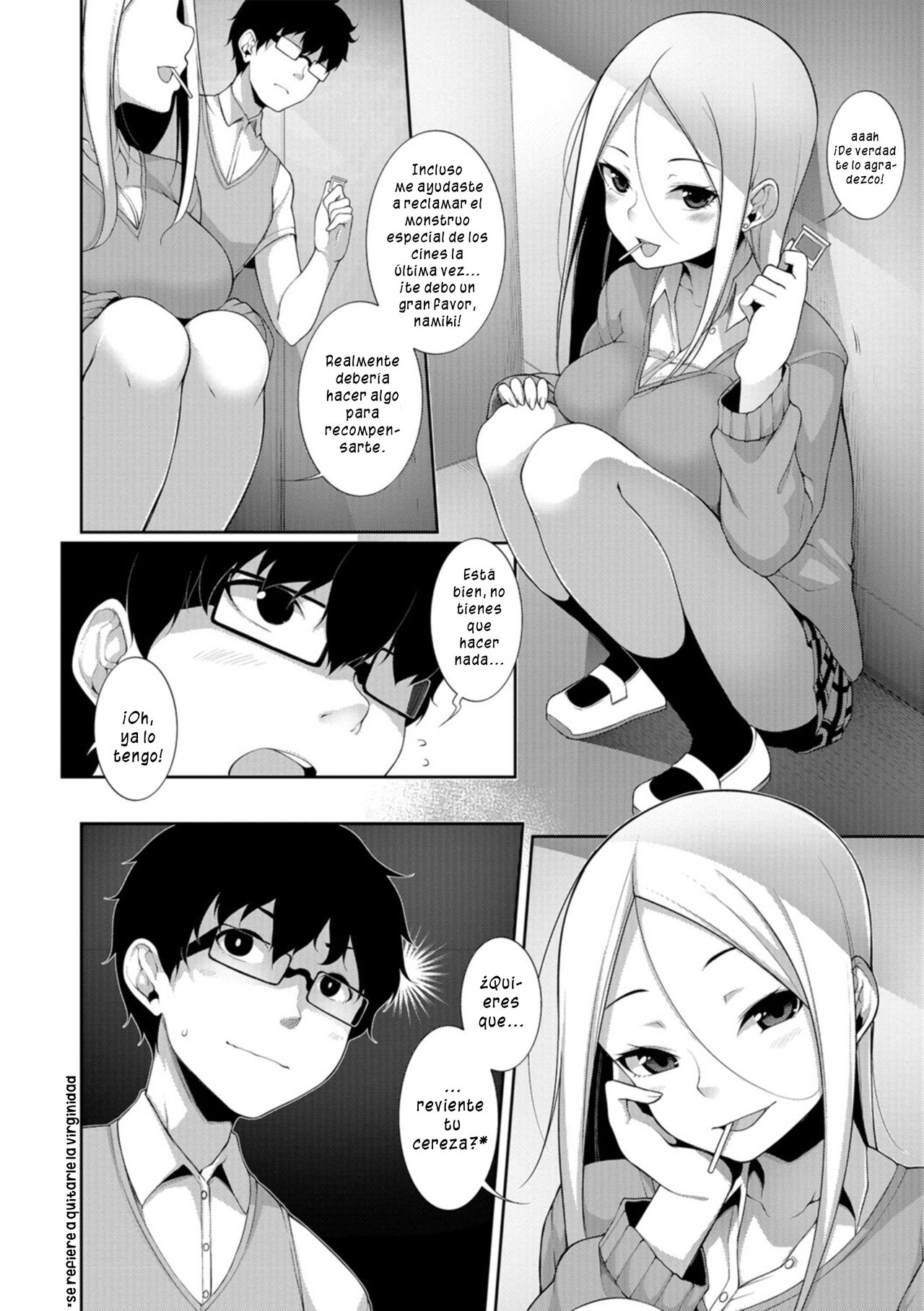 Houkago Game - After school Game page 6 full