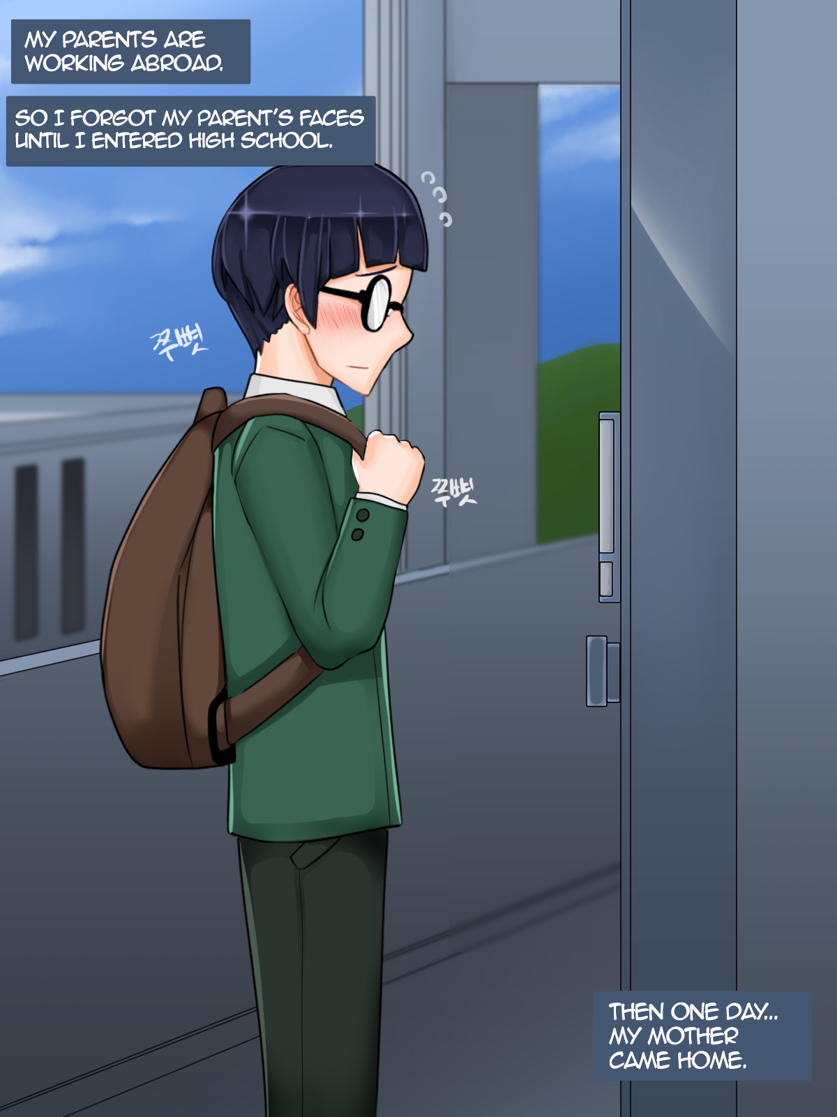 Your Mom Was Awesome -School Edition- page 2 full