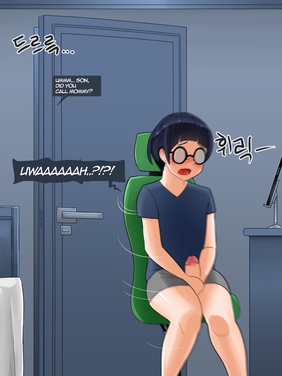 Your Mom Was Awesome -School Edition- page 9 full