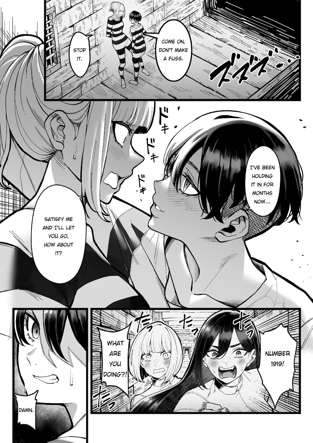 Choubatsubou -Σ- | Punishment Cell -Σ- page 4 full