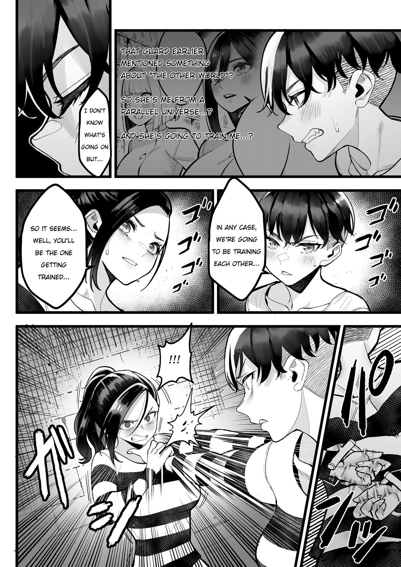 Choubatsubou -Σ- | Punishment Cell -Σ- page 7 full