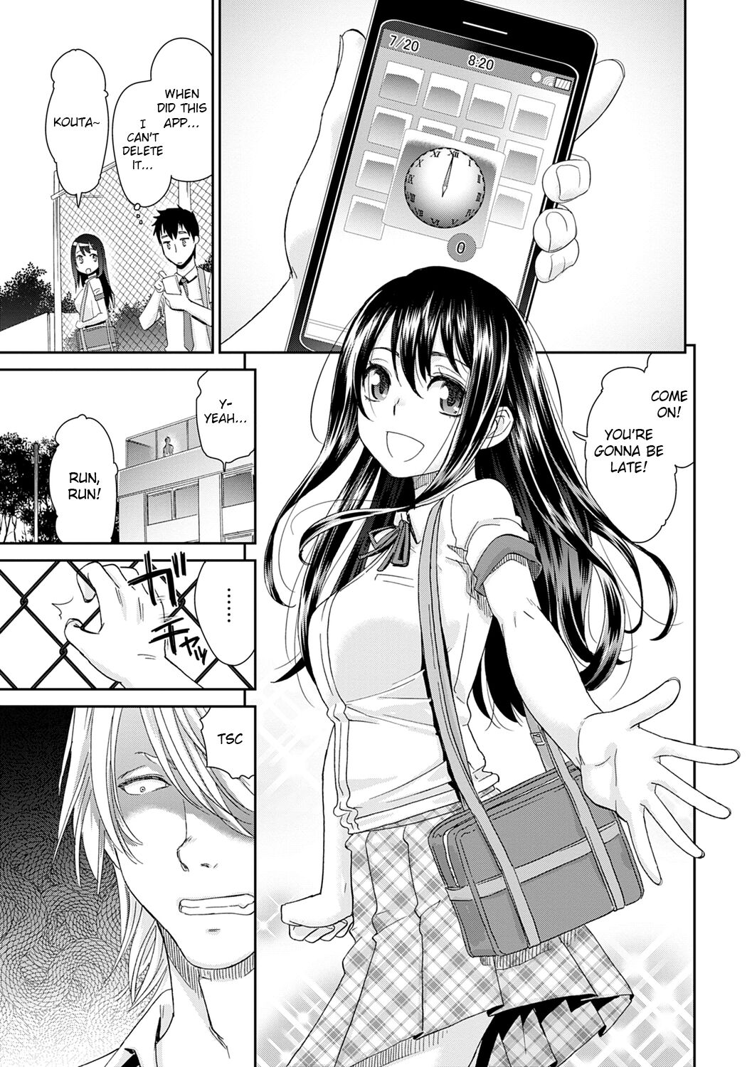 Netorare Time Leap page 7 full