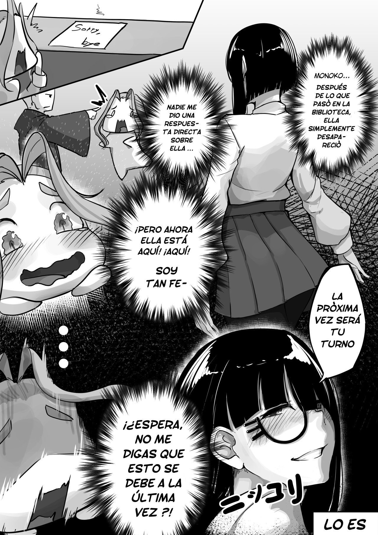 Hidden Ch. 2 page 3 full