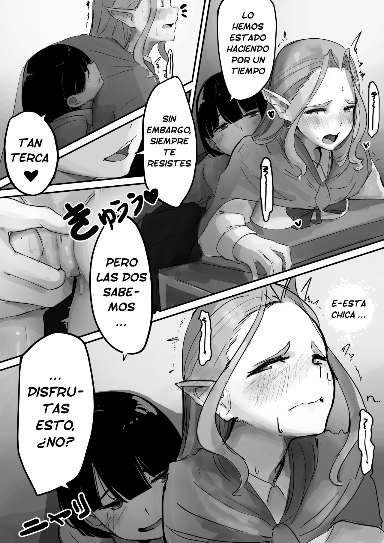 Hidden Ch. 2 page 7 full