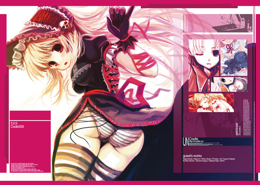 Artist - cradle page 1 full