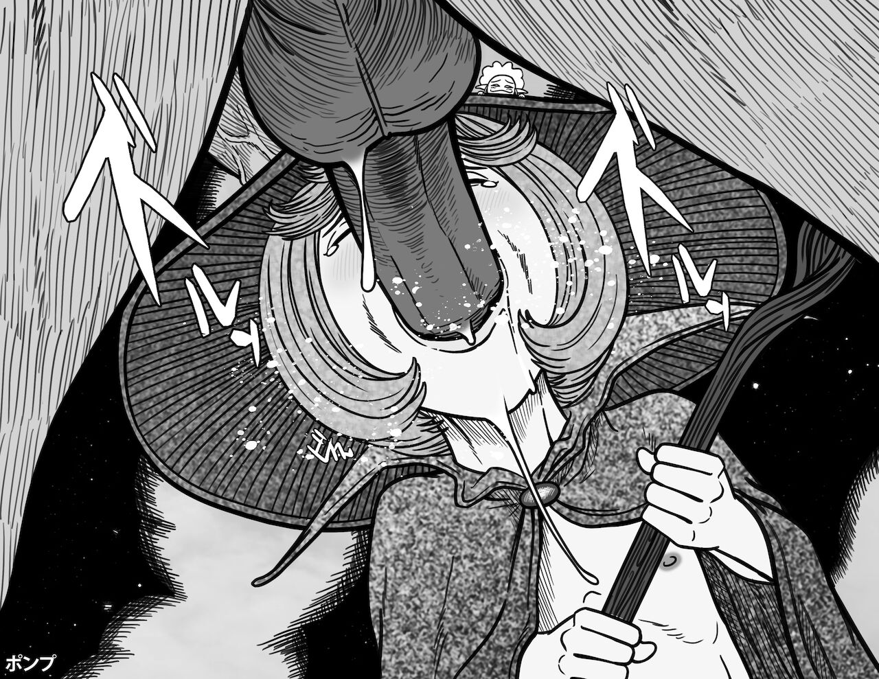 Schierke page 9 full