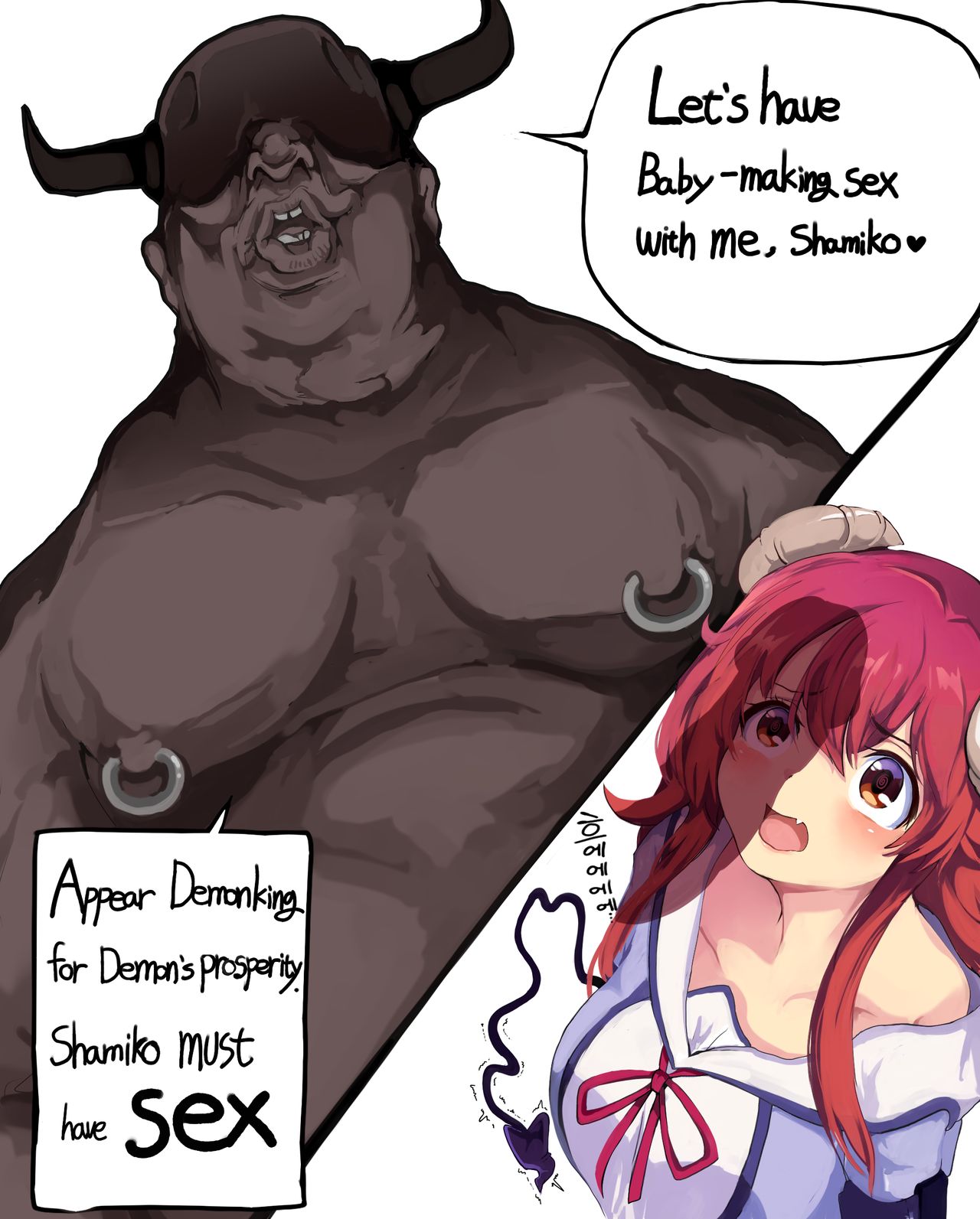 Mamimi fanbox 2020 page 1 full