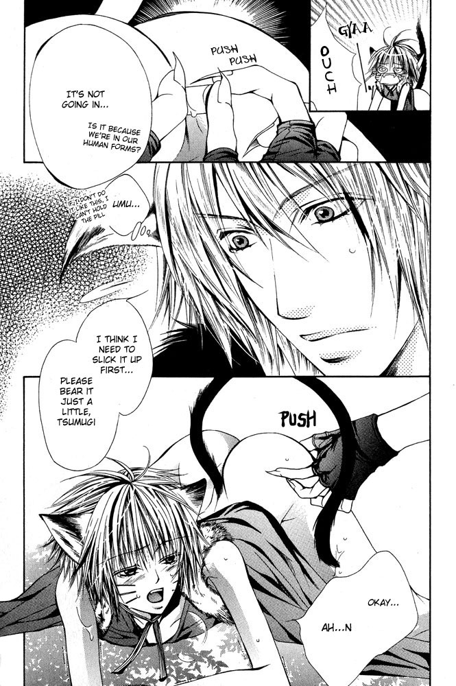 Mimi Paradise Vol. 1 page 9 full