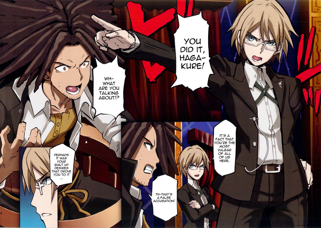 Inranronpa + BABY WITH IORI RINKO page 4 full