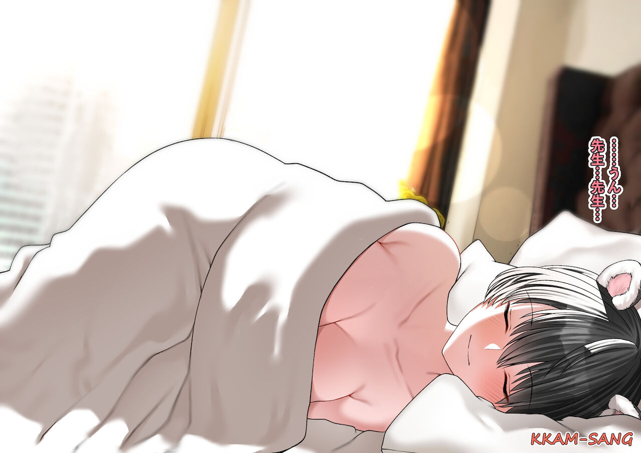 目が覚めるとつばきちゃんエロアーカイブ page 1 full