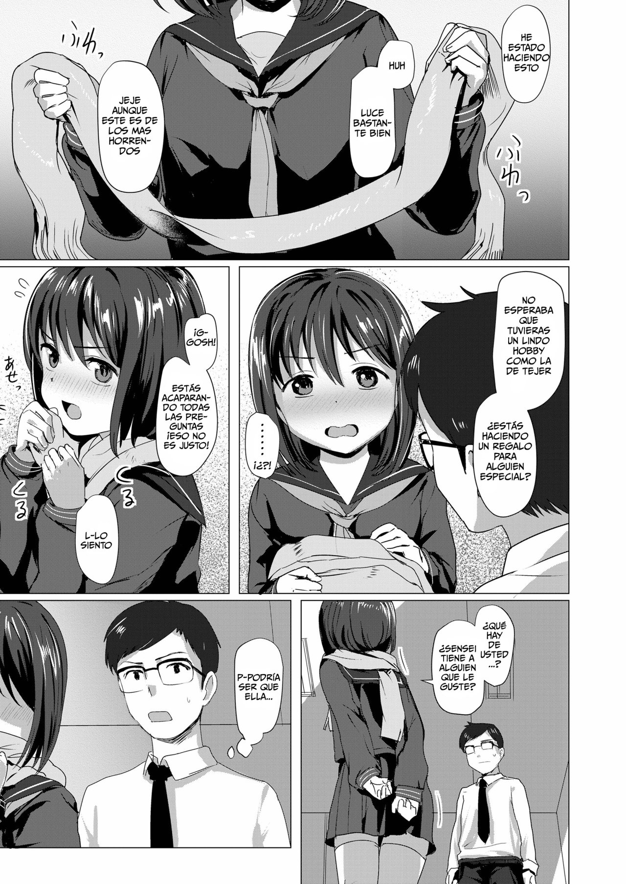 Nagai Mono ni Makareru | Wrapped In Its Length page 3 full