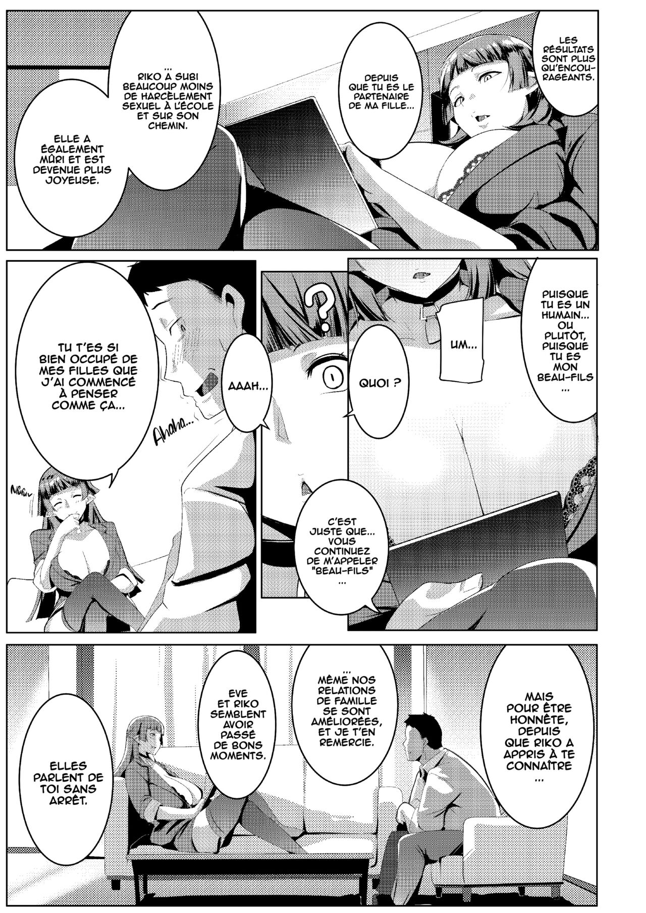 Imouto wa Mesu Orc 3 page 6 full