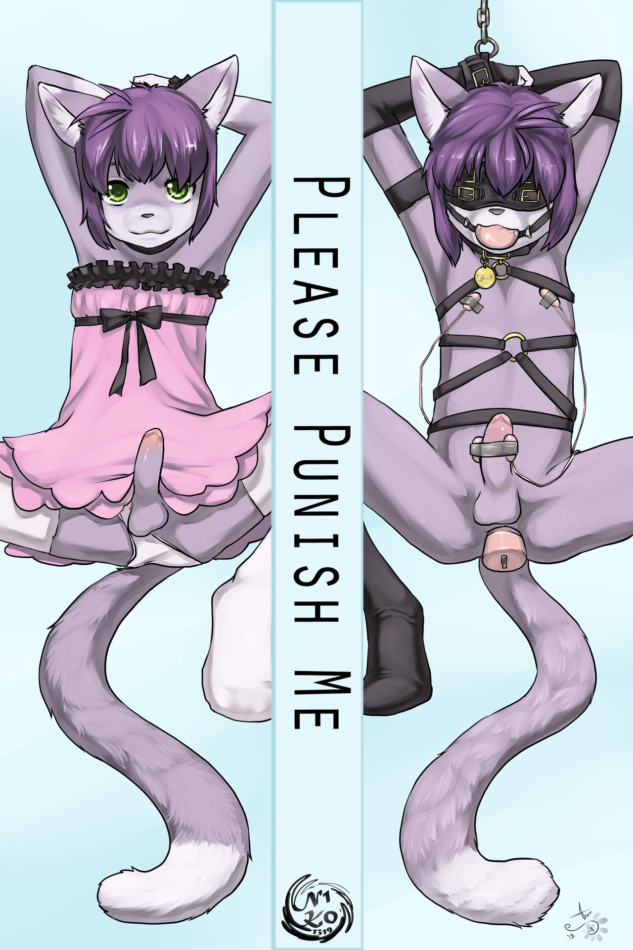Please Punish Me page 1 full