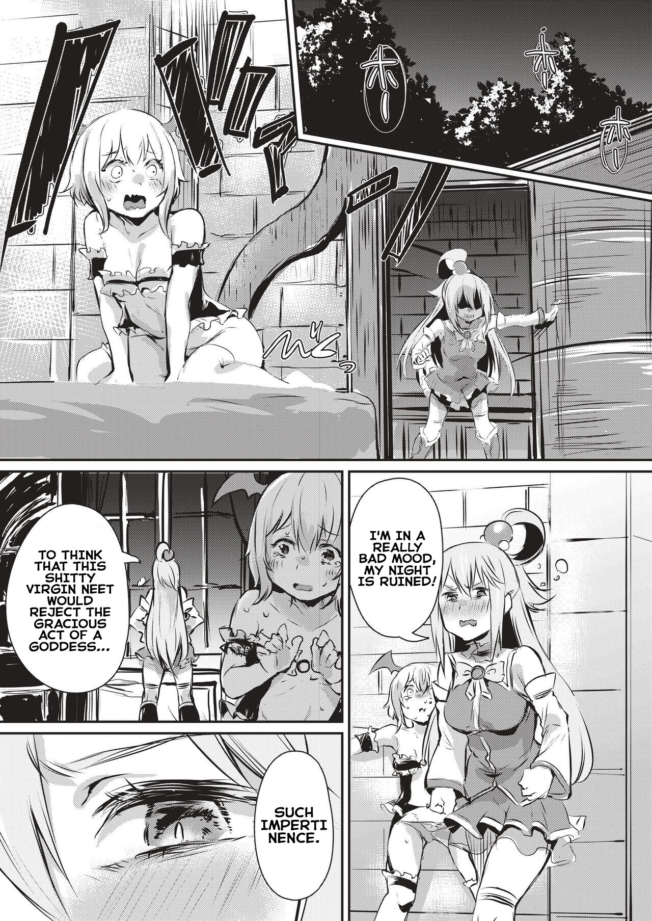 Yume de Aimashou, Megami-sama page 5 full