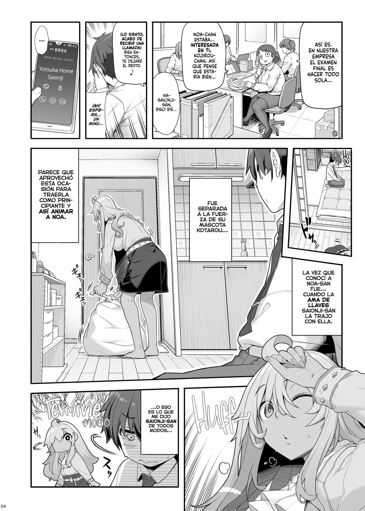 Mukuchi de Ecchi na Onee-san ni Pet Atsukai Sareru Boku | Ser Tratado Como Una Mascota Por Una Callada y Lasciva Onee-san page 3 full