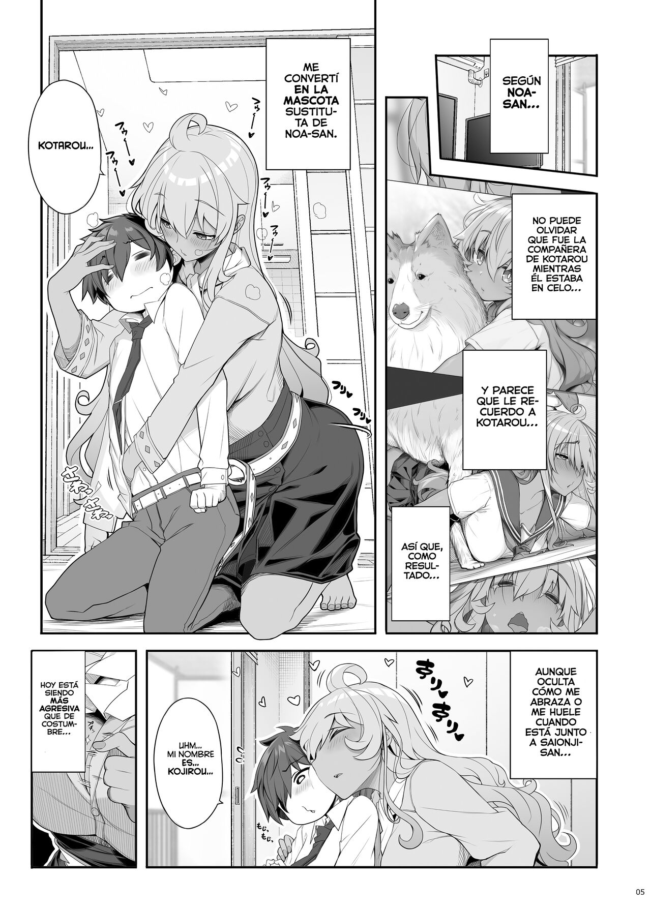 Mukuchi de Ecchi na Onee-san ni Pet Atsukai Sareru Boku | Ser Tratado Como Una Mascota Por Una Callada y Lasciva Onee-san page 4 full