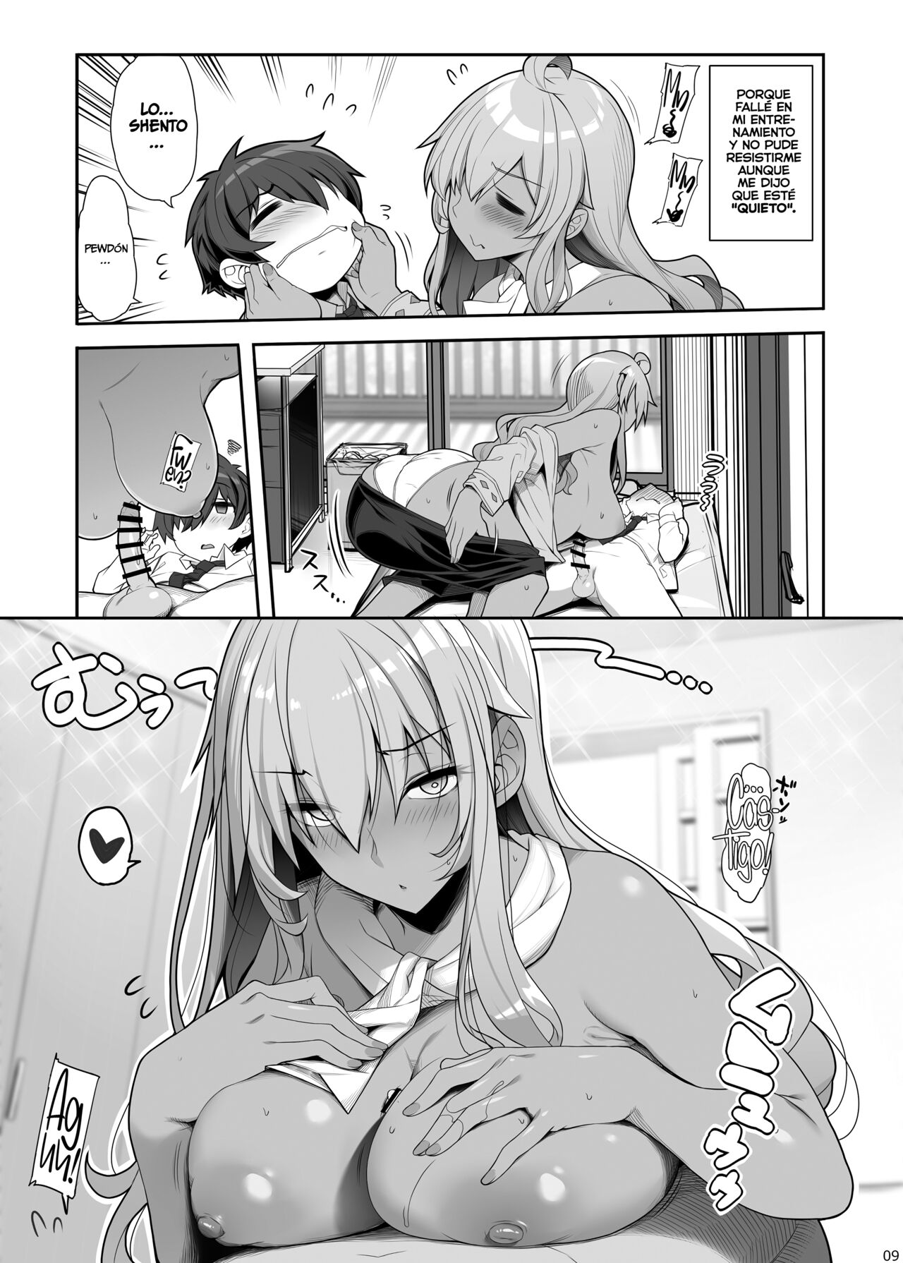 Mukuchi de Ecchi na Onee-san ni Pet Atsukai Sareru Boku | Ser Tratado Como Una Mascota Por Una Callada y Lasciva Onee-san page 8 full