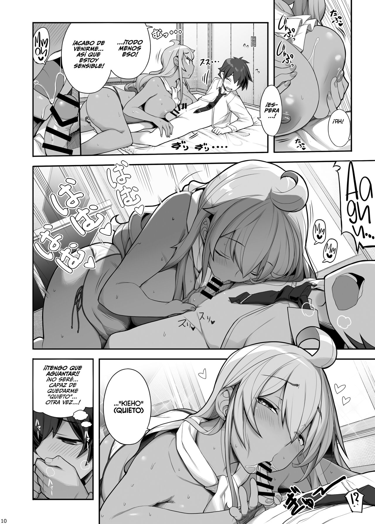 Mukuchi de Ecchi na Onee-san ni Pet Atsukai Sareru Boku | Ser Tratado Como Una Mascota Por Una Callada y Lasciva Onee-san page 9 full