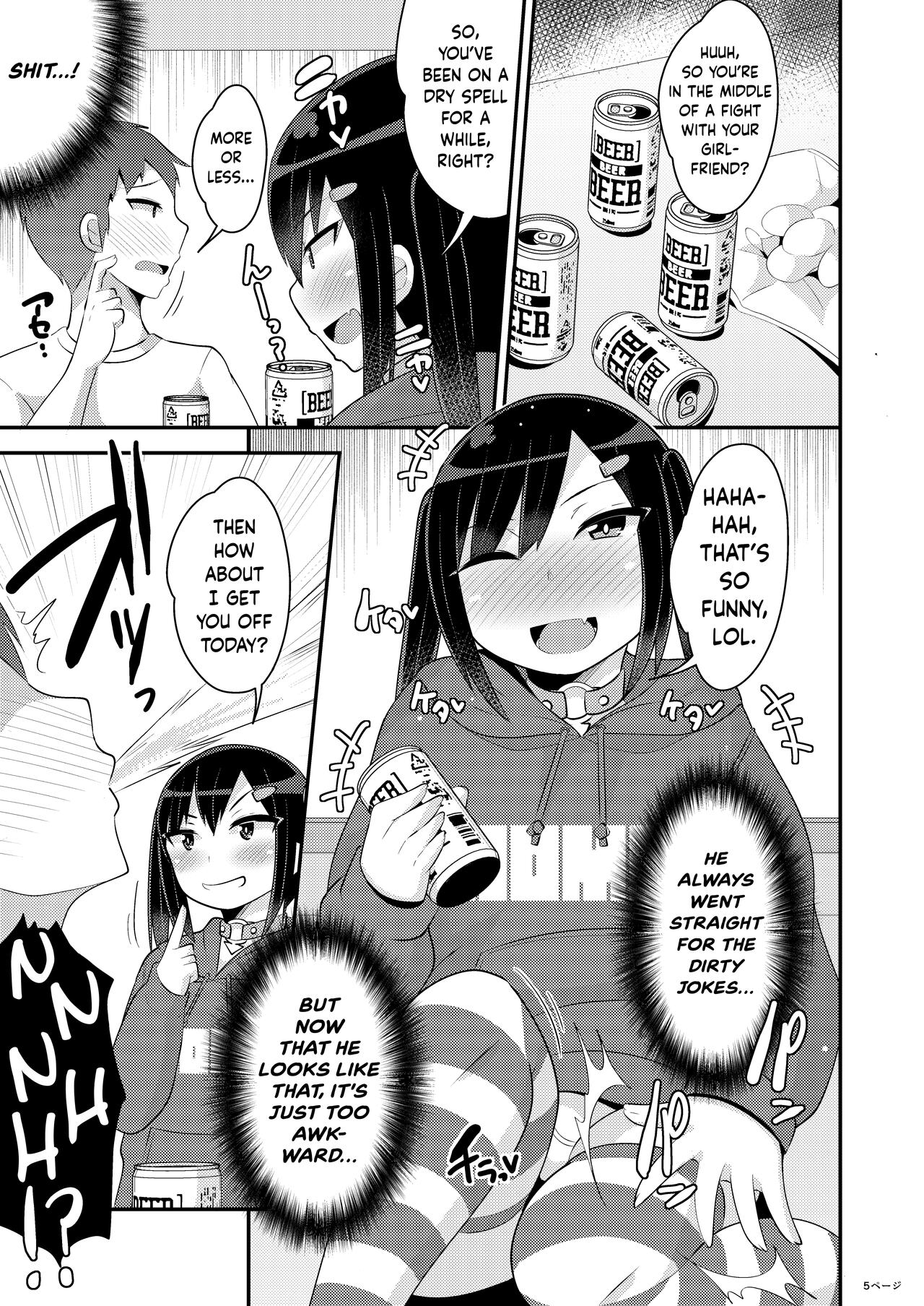 Dekaketsu Jirai Onna ni Jinsei Kuruwasaretai page 5 full