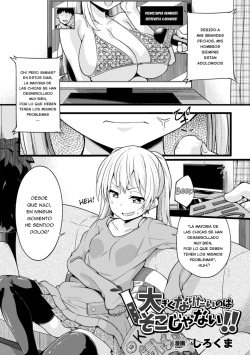 Hentai Insertion Porn - Tag: clit insertion - Hentai Manga, Doujinshi & Porn Comics