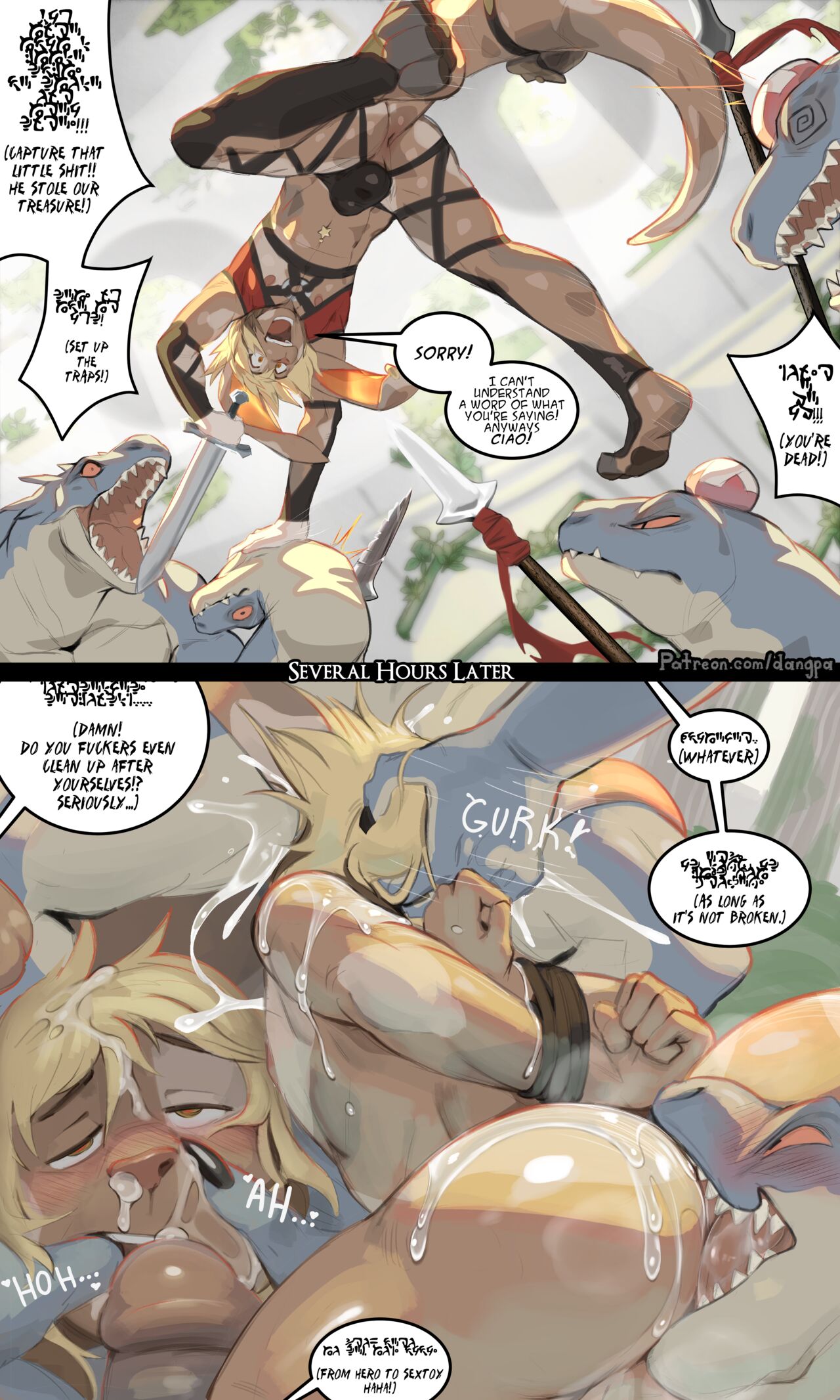 Leap Of Faith page 3 full