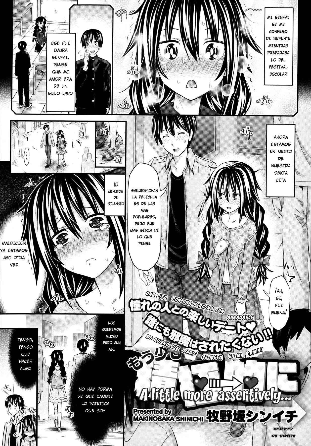 Mousukoshi Sekkyokutekini | A Little More Assertively page 1 full