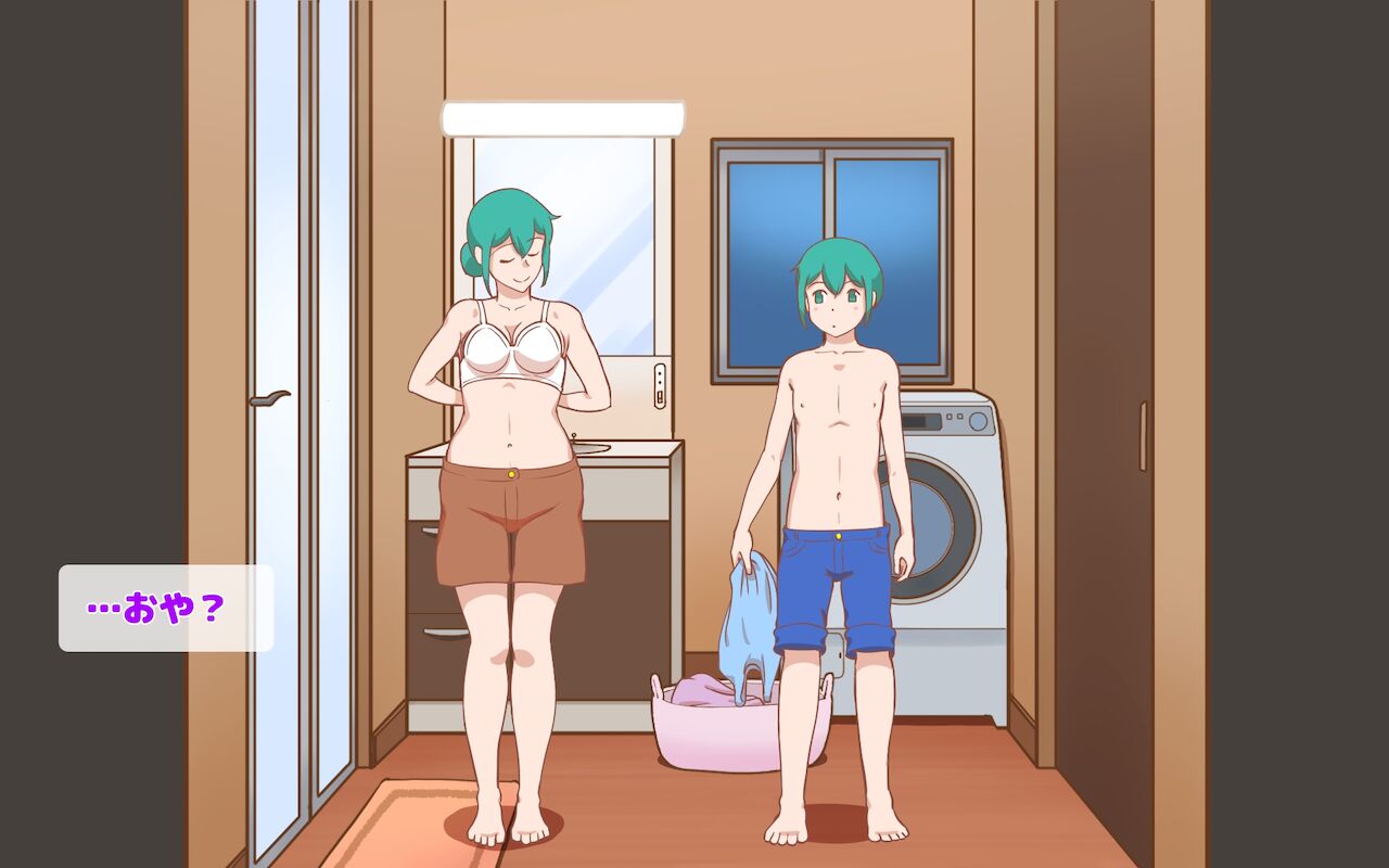 Mama Time Bathroom Hen - MOMTIME Bathroom ver. page 10 full