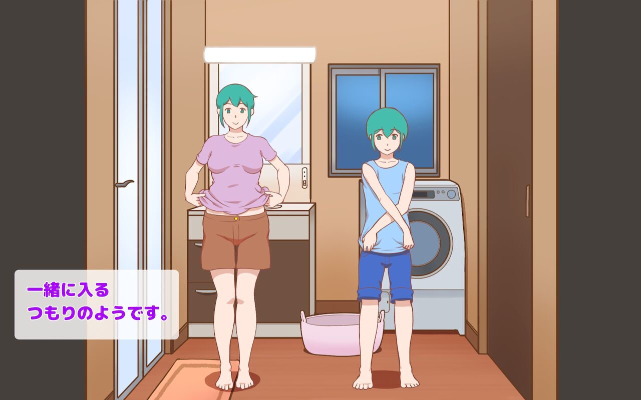 Mama Time Bathroom Hen - MOMTIME Bathroom ver. page 7 full