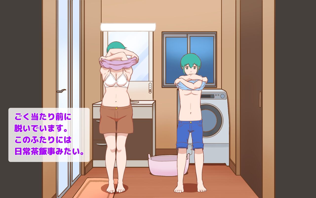 Mama Time Bathroom Hen - MOMTIME Bathroom ver. page 8 full