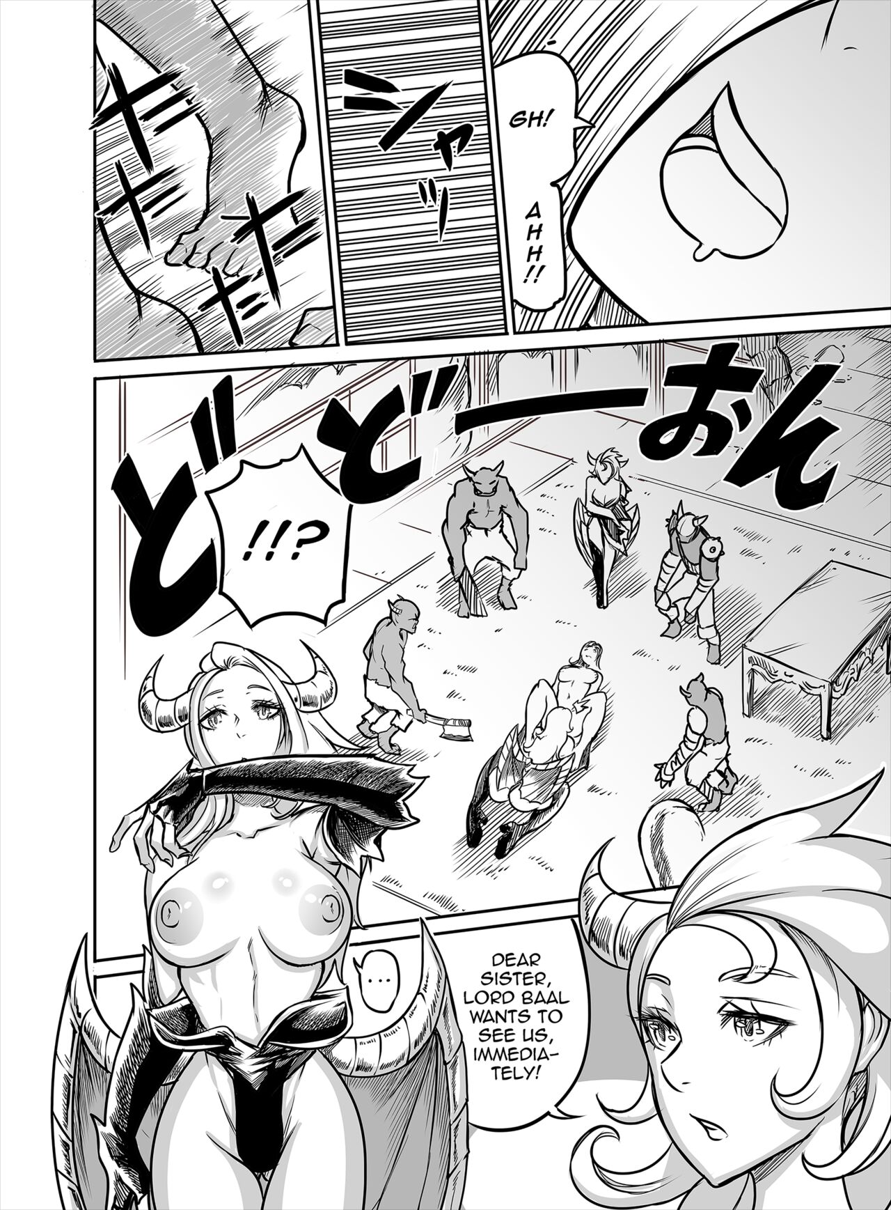 Hentai Demon Huntress - Chapter 12 page 10 full