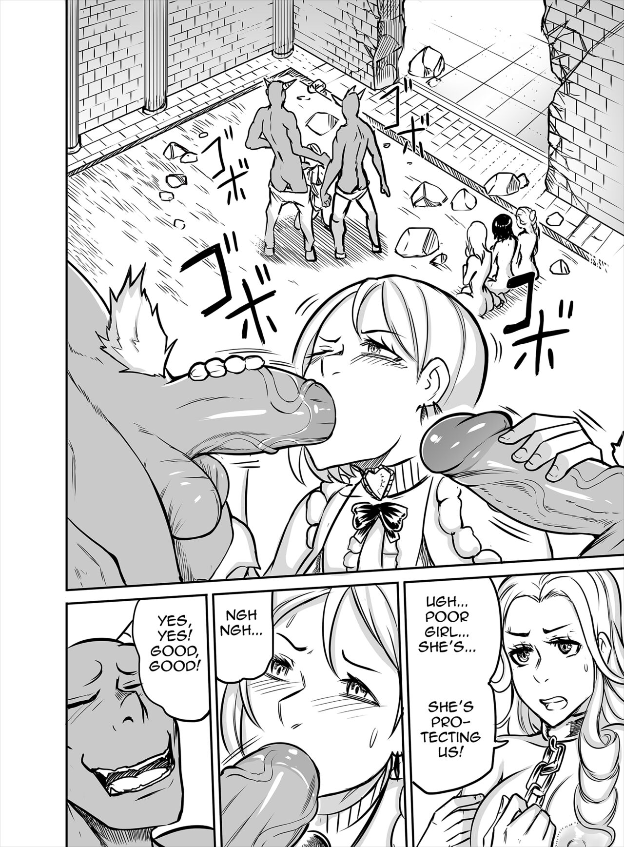 Hentai Demon Huntress - Chapter 12 page 4 full