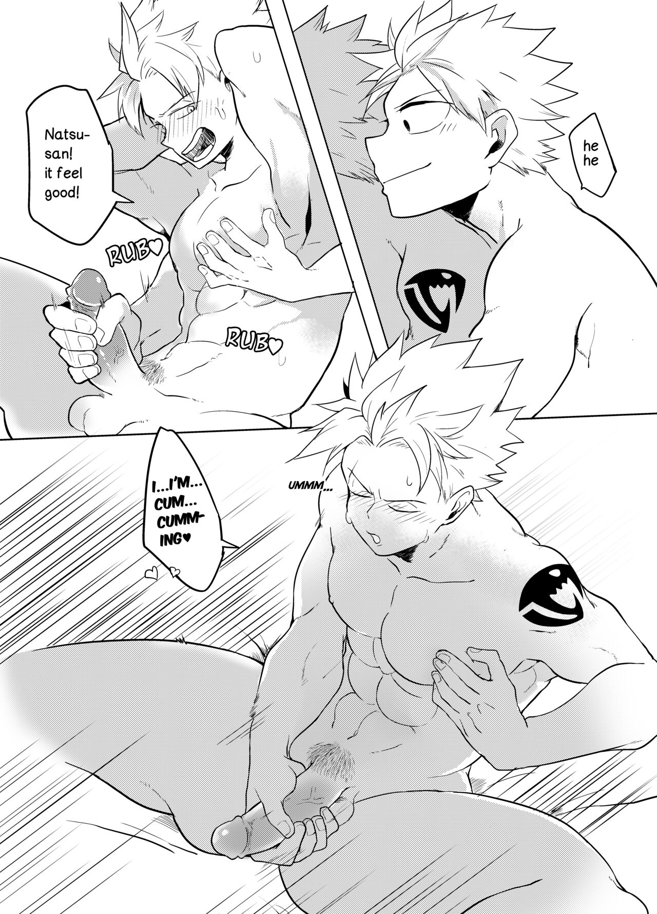 SS Rank Mission 2 page 5 full