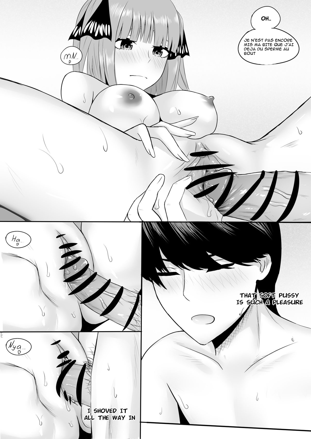 Hentai Gotoubun no hanayome page 6 full