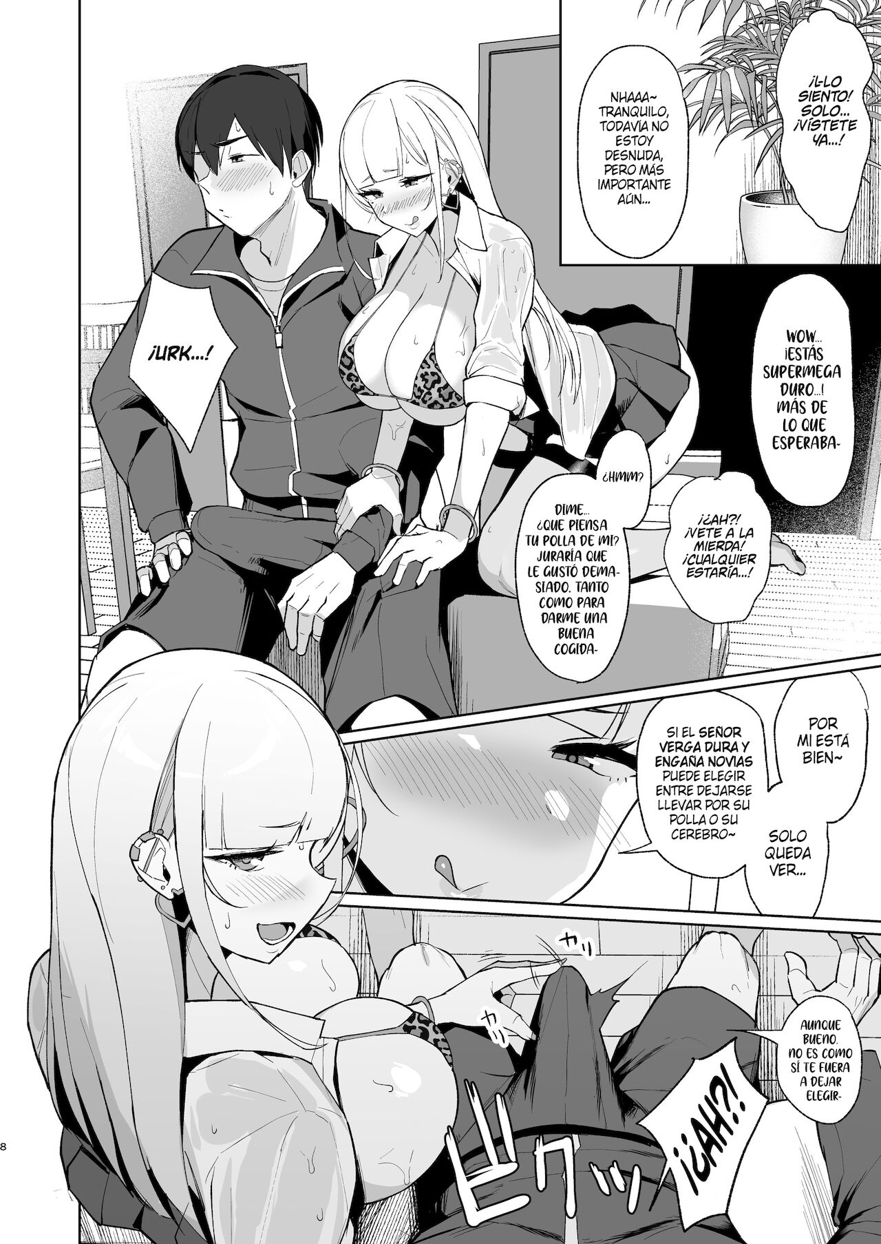 Ecchi na Gal JK to Amayadori Tsuide ni Uwaki Koubi Shichau Yatsu. | Esperando a que se termine la lluvia junto a una Sexy Gyaru de Secundaria page 7 full