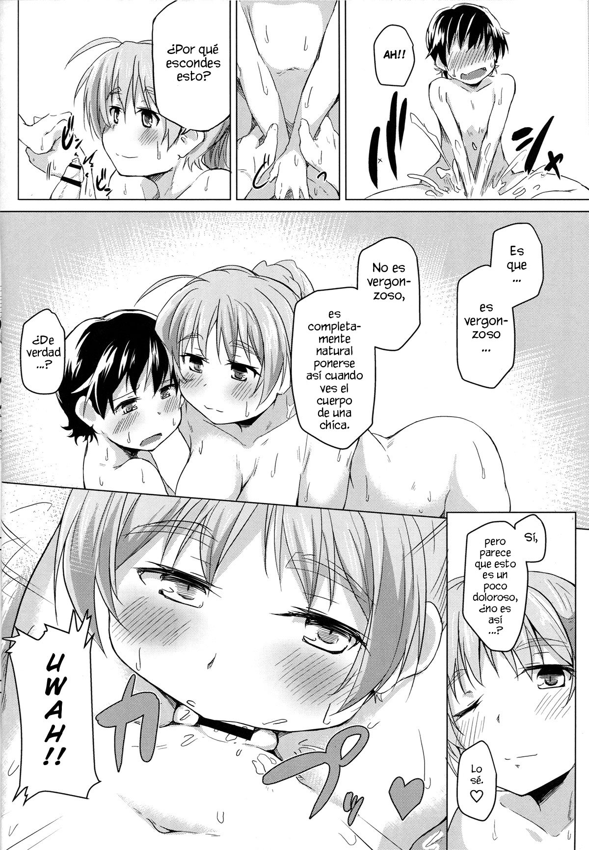 Issho ni Obenkyou... Shiyokka? | Would You Like to... Study Together? page 8 full