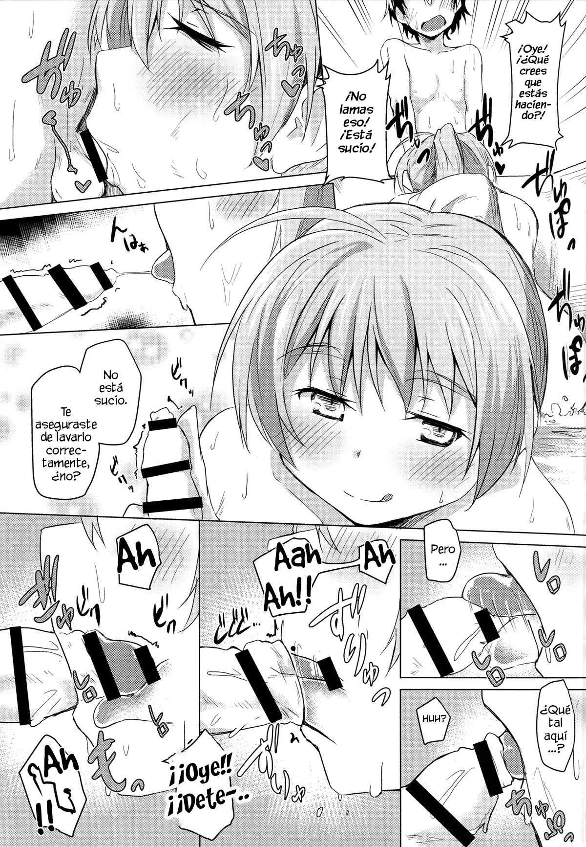 Issho ni Obenkyou... Shiyokka? | Would You Like to... Study Together? page 9 full