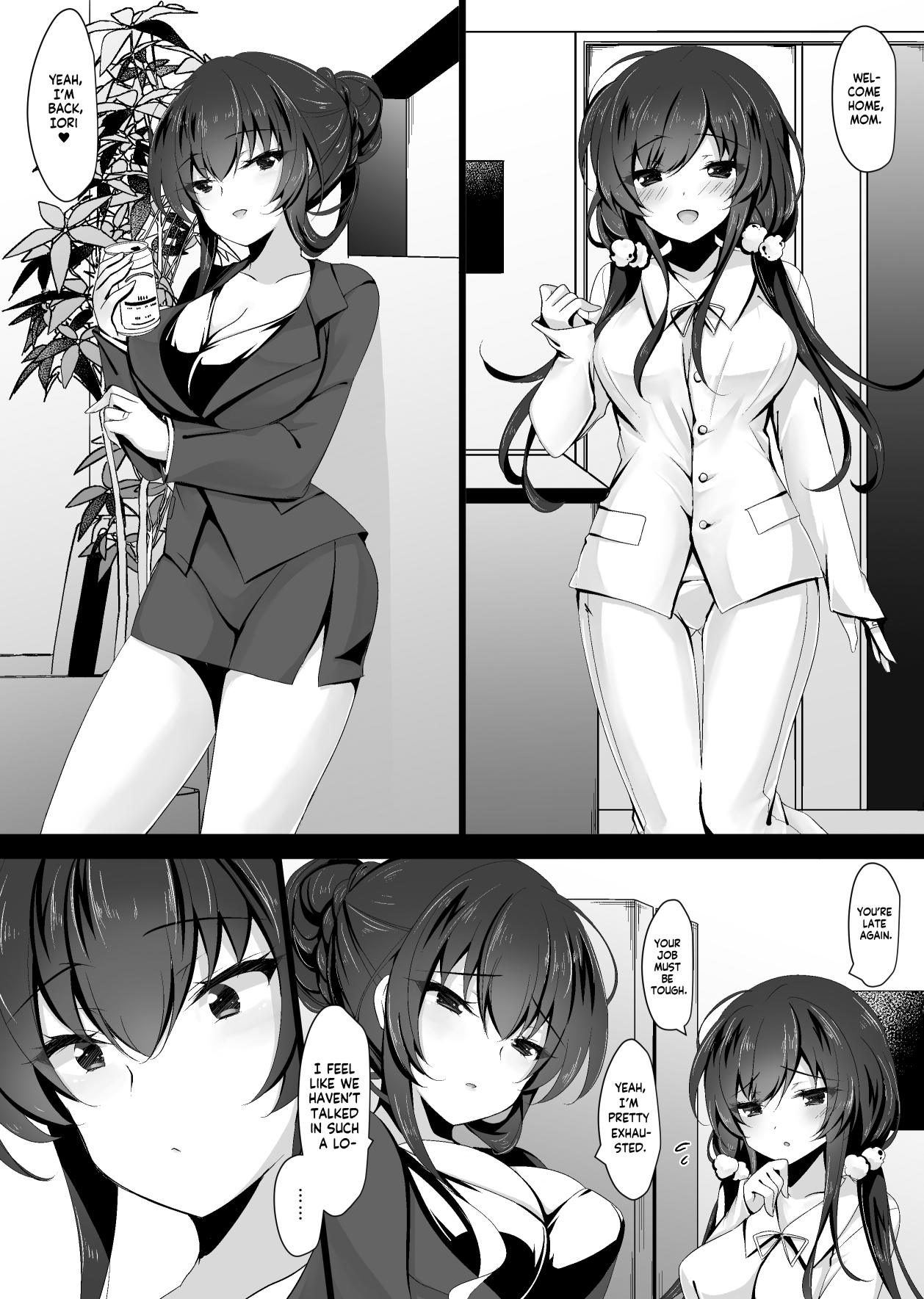 Saimin Kanojo 5 | Hypno Girlfriend 5 page 4 full