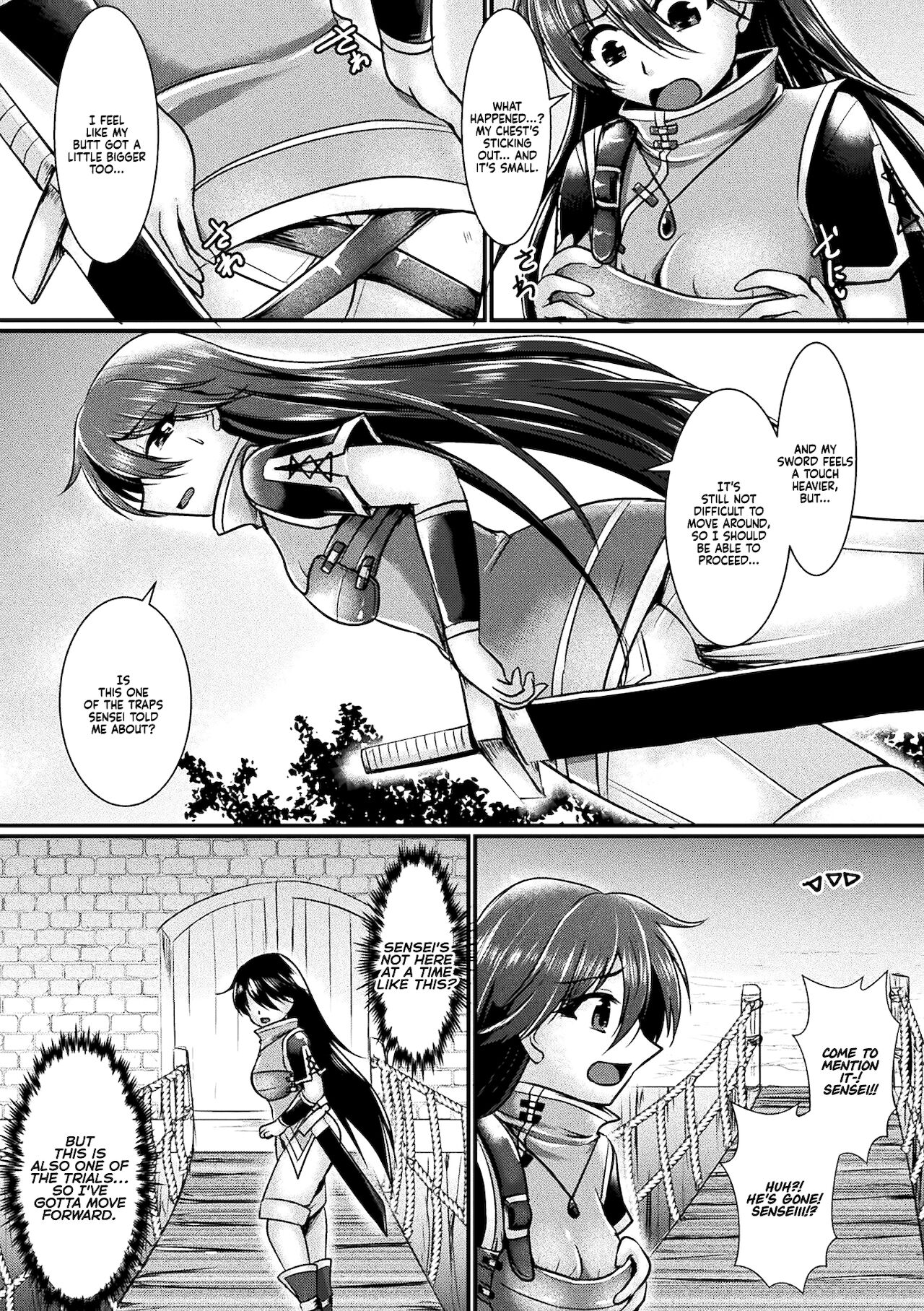 The Final Trial ~I wanted to become a hero~ page 3 full