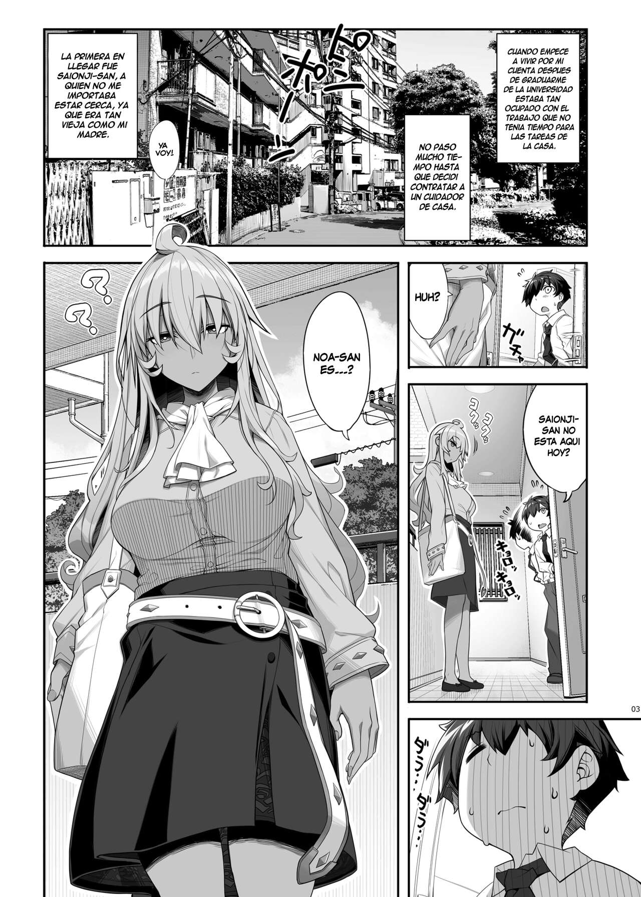 Mukuchi de Ecchi na Onee-san ni Pet Atsukai Sareru Boku | Soy tratado como una mascota por una callada y lasciva Onee-San page 2 full