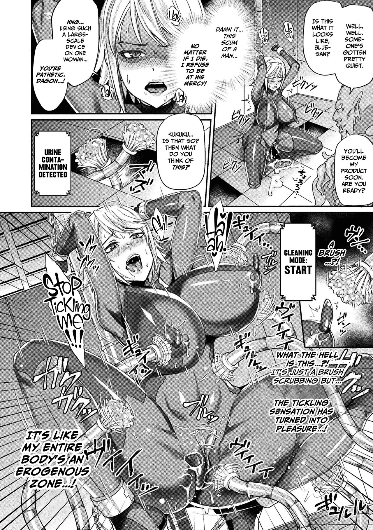 Bounty Hunter Blue ~Torawareshi Kikai Kangoku~ | Bounty Hunter Blue ~Machine Rape-Prison Capture~ page 8 full