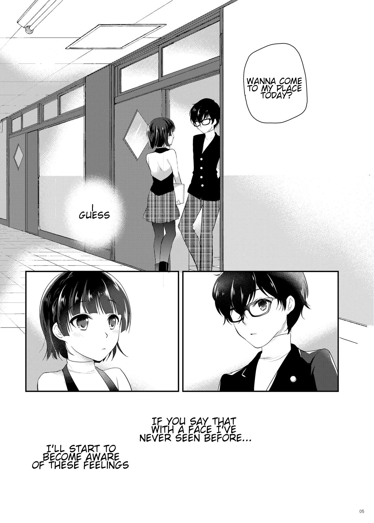 Oshiete Makoto-sama page 2 full