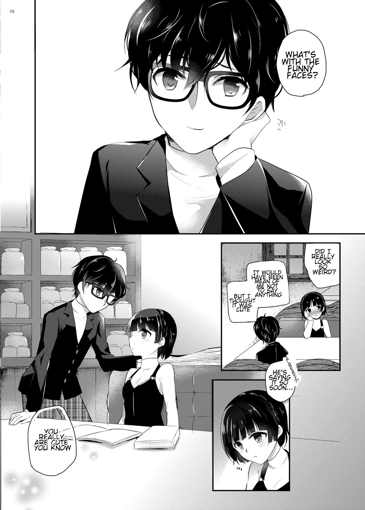 Oshiete Makoto-sama page 5 full