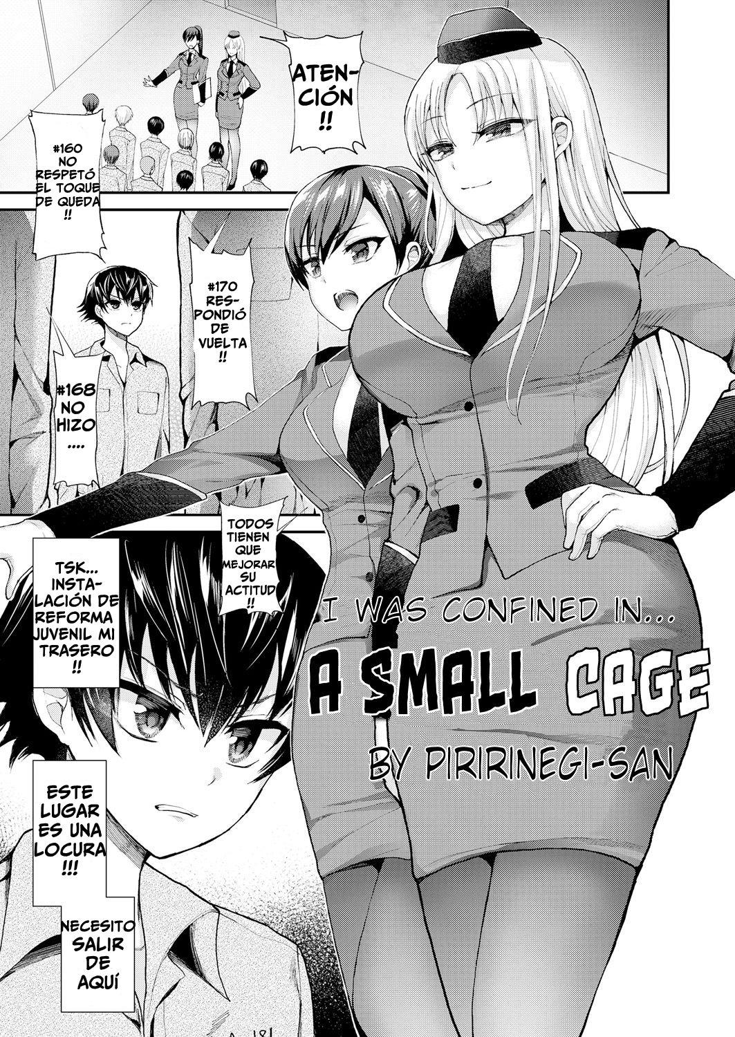 Chiisana Ori | A Small Cage page 1 full