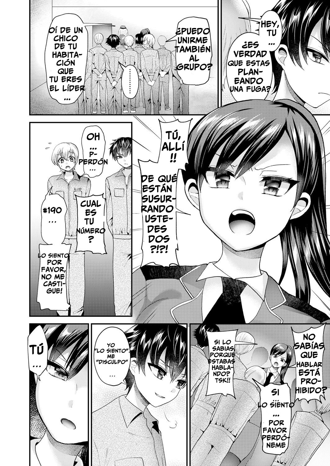 Chiisana Ori | A Small Cage page 2 full