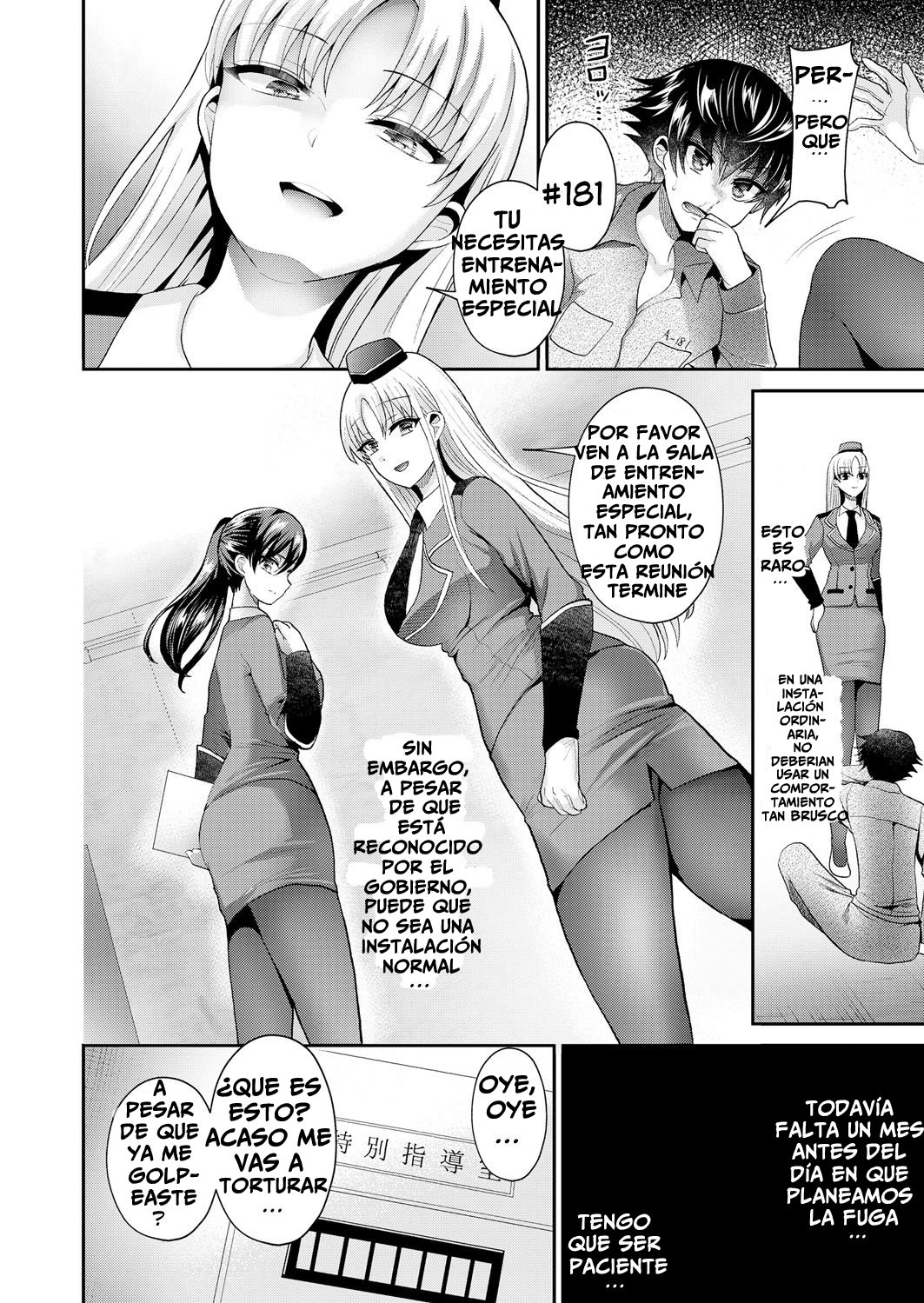 Chiisana Ori | A Small Cage page 4 full