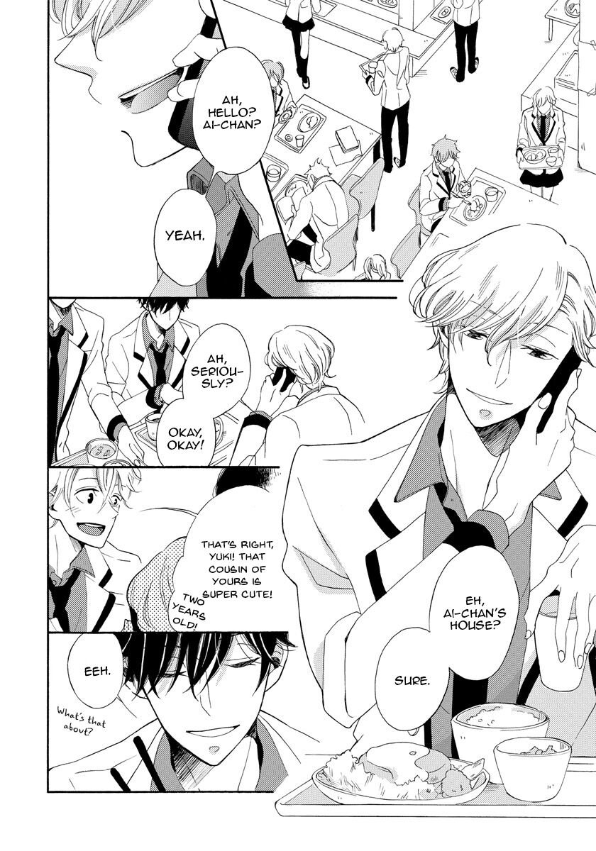 Itazurakko no Seifukuron page 6 full