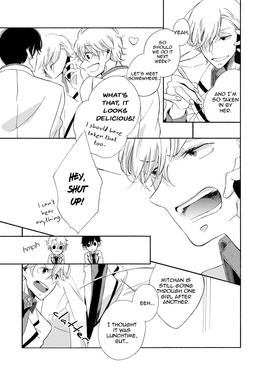 Itazurakko no Seifukuron page 7 full