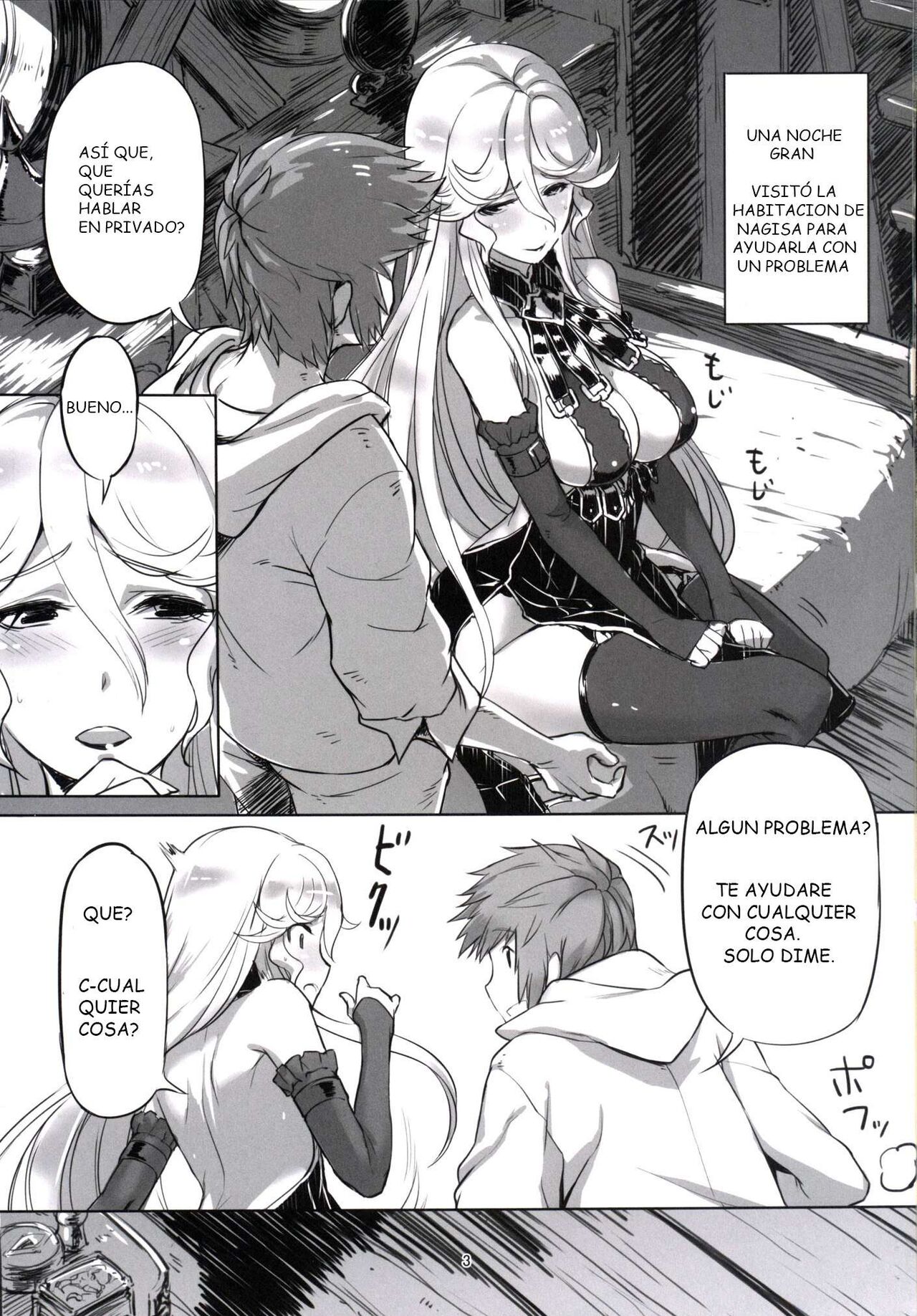 Walpurgis no Yoru page 2 full