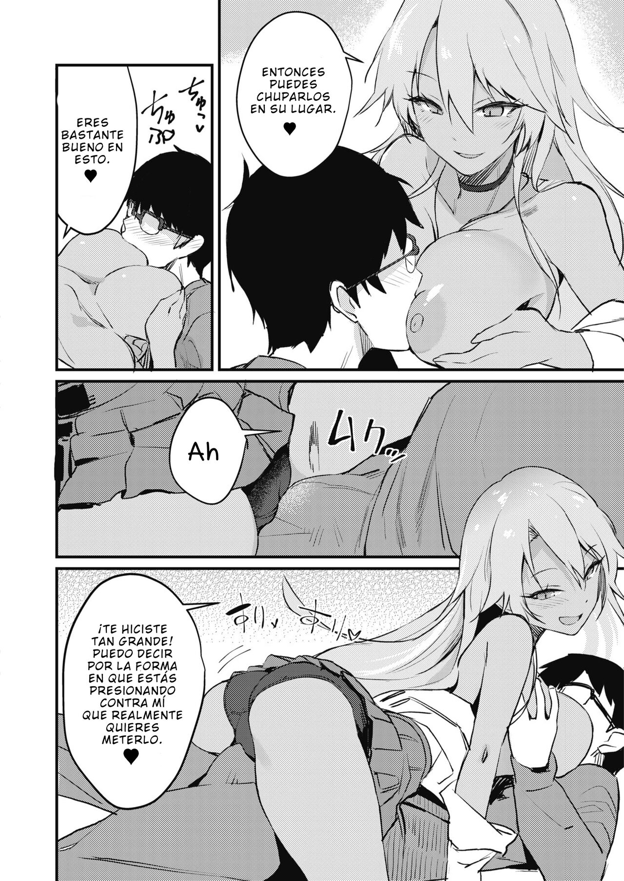 Kuro Gal wa Otaku ni Yasashii page 6 full